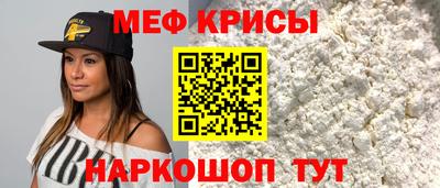 таблы Тулун