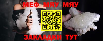 герыч Тула