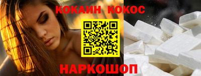 скорость mdpv Туймазы