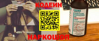 скорость mdpv Туймазы