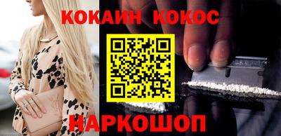 таблы Тулун