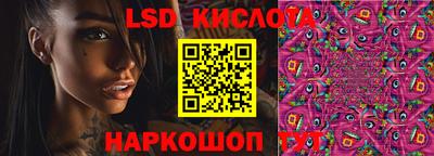 таблы Тулун