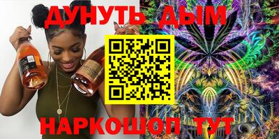 скорость mdpv Туймазы