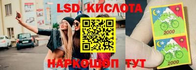 скорость mdpv Туймазы