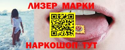 скорость mdpv Туймазы