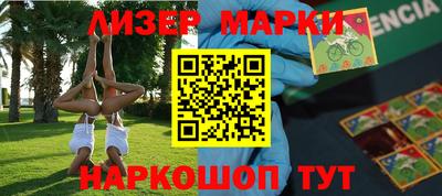 скорость mdpv Туймазы