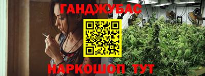 таблы Тулун