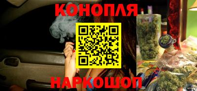 таблы Тулун