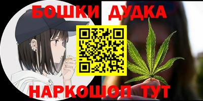 скорость mdpv Туймазы