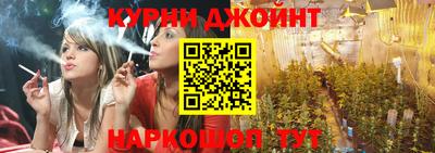 таблы Тулун