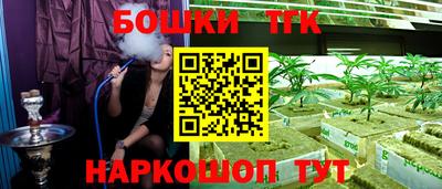 таблы Тулун