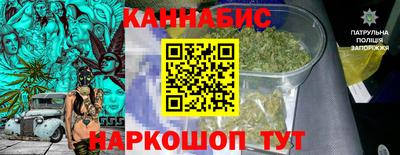 таблы Тулун