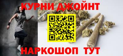 герыч Тула