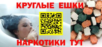 скорость mdpv Туймазы