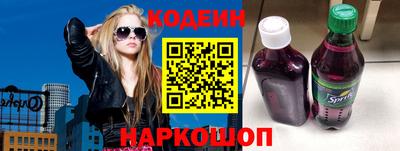 скорость mdpv Туймазы
