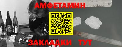 герыч Тула
