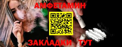герыч Тула