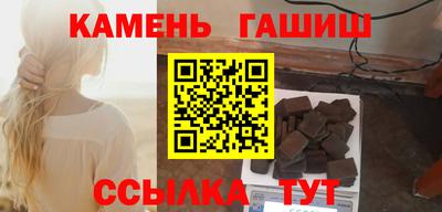 скорость mdpv Туймазы