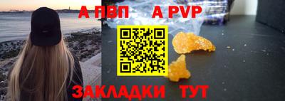 скорость mdpv Туймазы