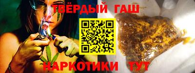 таблы Тулун