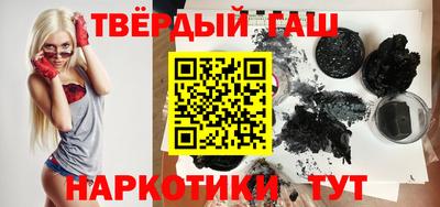 герыч Тула