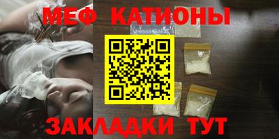 таблы Тулун