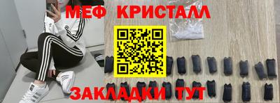 скорость mdpv Туймазы