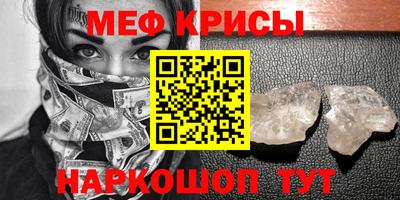 скорость mdpv Туймазы