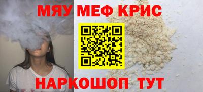 скорость mdpv Туймазы